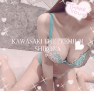 Shironaの写メ日記｜プレミアム 吉原高級店ソープ