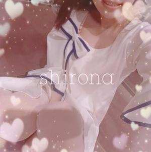 Shironaの写メ日記｜プレミアム 吉原高級店ソープ