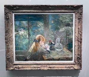 Rinkaの写メ日記｜プレミアム 吉原高級店ソープ