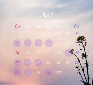 Rinkaの写メ日記｜プレミアム 吉原高級店ソープ