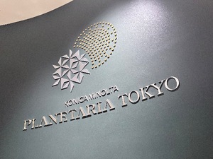 Rinkaの写メ日記｜プレミアム 吉原高級店ソープ