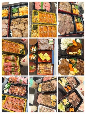Haruの写メ日記｜プレミアム 吉原高級店ソープ
