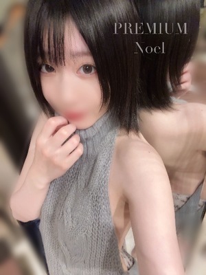 Noelの写メ日記｜プレミアム 川崎高級店ソープ
