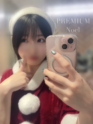 Noelの写メ日記｜プレミアム 川崎高級店ソープ
