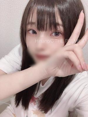 Hinanoの写メ日記｜プレミアム 吉原高級店ソープ