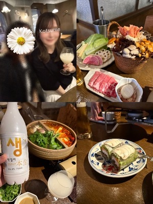 Kotsumeの写メ日記｜プレミアム 吉原高級店ソープ