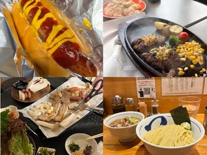 Ikuの写メ日記｜プレミアム 吉原高級店ソープ