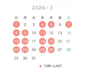 Ikuの写メ日記｜プレミアム 吉原高級店ソープ