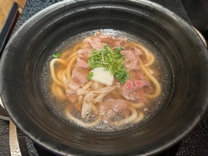 Yurinaの写メ日記｜プレミアム 吉原高級店ソープ