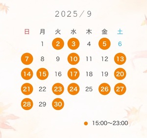 Chinatsuの写メ日記｜プレミアム 吉原高級店ソープ
