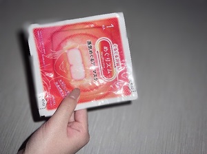 Chinatsuの写メ日記｜プレミアム 吉原高級店ソープ