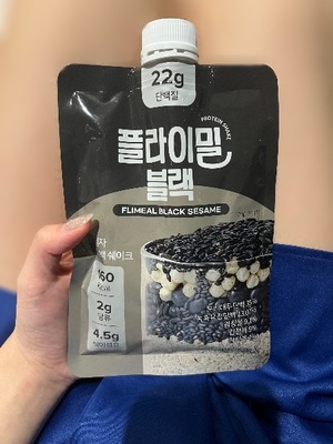 Chinatsuの写メ日記｜プレミアム 吉原高級店ソープ