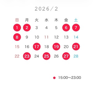 Chinatsuの写メ日記｜プレミアム 吉原高級店ソープ