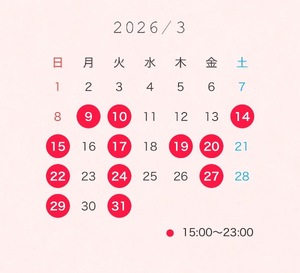 Chinatsuの写メ日記｜プレミアム 吉原高級店ソープ