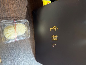 Chinatsuの写メ日記｜プレミアム 吉原高級店ソープ