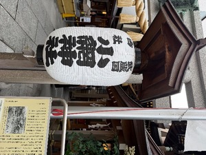 Chinatsuの写メ日記｜プレミアム 吉原高級店ソープ