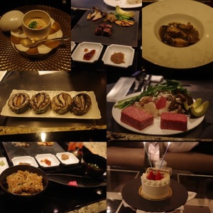 Mitsuの写メ日記｜プレミアム 吉原高級店ソープ