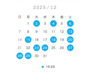 Kanamiの写メ日記｜プレミアム 吉原高級店ソープ
