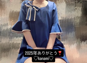 Kanamiの写メ日記｜プレミアム 川崎高級店ソープ