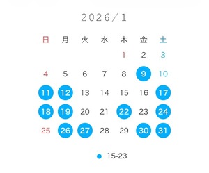 Kanamiの写メ日記｜プレミアム 川崎高級店ソープ