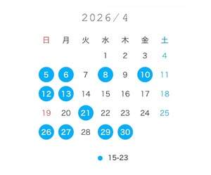 Kanamiの写メ日記｜プレミアム 吉原高級店ソープ