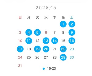 Kanamiの写メ日記｜プレミアム 吉原高級店ソープ