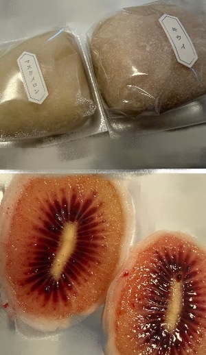 Kanamiの写メ日記｜プレミアム 吉原高級店ソープ