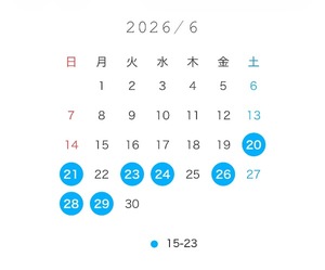 Kanamiの写メ日記｜プレミアム 吉原高級店ソープ