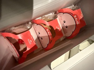 Kanamiの写メ日記｜プレミアム 吉原高級店ソープ