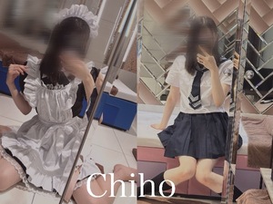 Chihoの写メ日記｜プレミアム 吉原高級店ソープ
