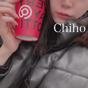 Chihoの写メ日記｜プレミアム 吉原高級店ソープ
