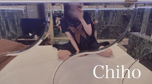 Chihoの写メ日記｜プレミアム 吉原高級店ソープ