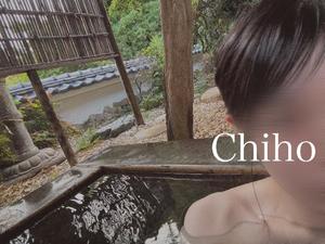 Chihoの写メ日記｜プレミアム 吉原高級店ソープ