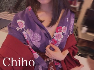 Chihoの写メ日記｜プレミアム 吉原高級店ソープ