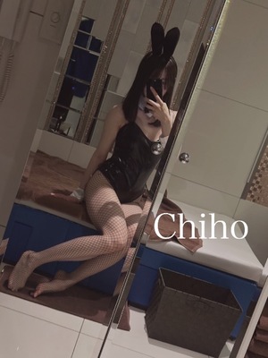Chihoの写メ日記｜プレミアム 吉原高級店ソープ