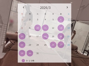 Chihoの写メ日記｜プレミアム 吉原高級店ソープ