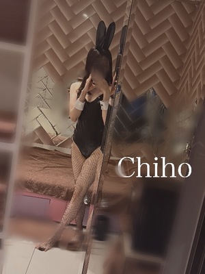 Chihoの写メ日記｜プレミアム 吉原高級店ソープ