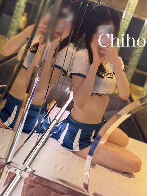 Chihoの写メ日記｜プレミアム 吉原高級店ソープ