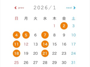 Miriaの写メ日記｜プレミアム 吉原高級店ソープ