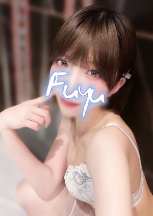 Fuyuの写メ日記｜プレミアム 川崎高級店ソープ