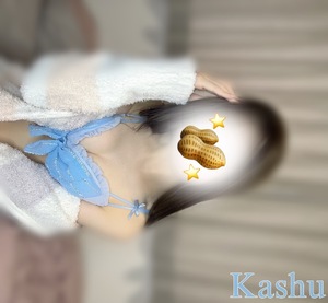 Kashuの写メ日記｜プレミアム 吉原高級店ソープ