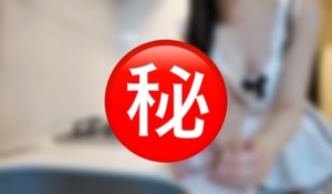 Kashuの写メ日記｜プレミアム 吉原高級店ソープ