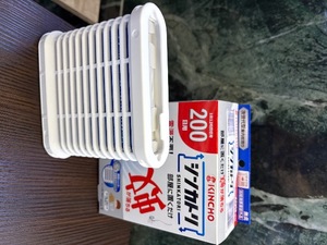 Kashuの写メ日記｜プレミアム 吉原高級店ソープ