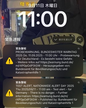 Kashuの写メ日記｜プレミアム 吉原高級店ソープ
