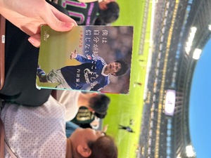 Kashuの写メ日記｜プレミアム 吉原高級店ソープ