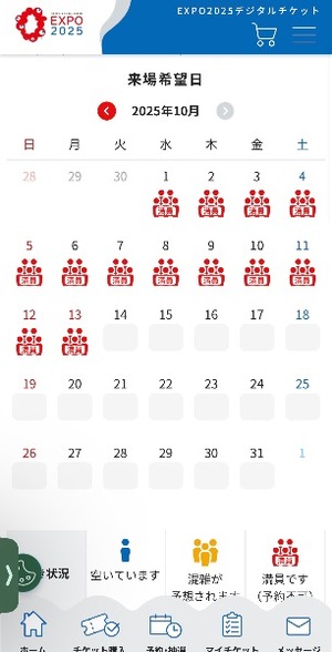 Kashuの写メ日記｜プレミアム 吉原高級店ソープ