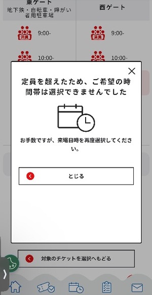 Kashuの写メ日記｜プレミアム 吉原高級店ソープ