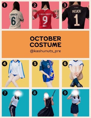 Kashuの写メ日記｜プレミアム 吉原高級店ソープ