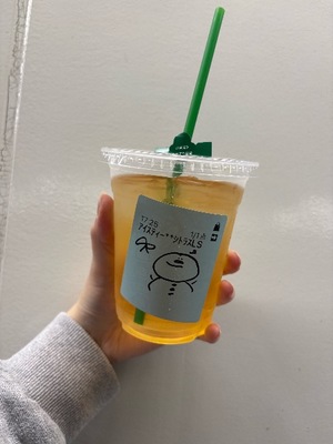 Kashuの写メ日記｜プレミアム 吉原高級店ソープ