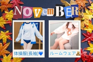 Kashuの写メ日記｜プレミアム 吉原高級店ソープ